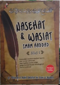 Image of Nasehat dan Wasiat Imam Haddad