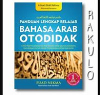 Image of Panduan Lengkap Belajar 