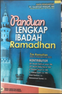 Image of Panduan Lengkap Ibadah Ramadhan