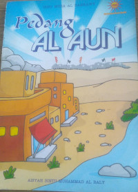 Image of Pedang Al Aun