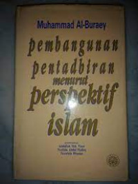 Image of Pembangunan Pentadbiran Menurut Perspektif Islam