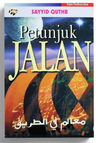 Image of Petunjuk Jalan
