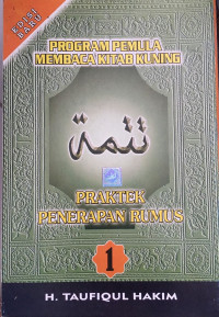 Image of Program Pemula Membaca Kitab Kuning : Praktek Penerapan Rumus 1