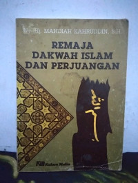 Image of Remaja Dakwah Islam dan Perjuangan