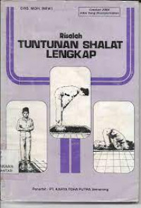 Image of Risalah Tuntunan Shalat Lengkap