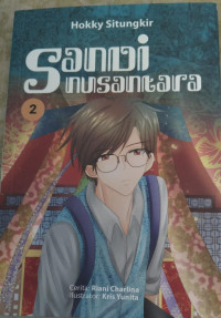Image of Sandi Nusantara 2