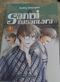 Image of Sandi Nusantara