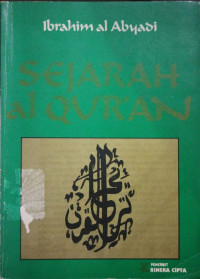 Image of Sejarah Al Qur'an