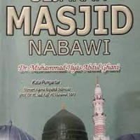 Image of Sejarah Madina Munawwara Sejarah Masjid Nabawi