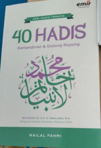 Image of Seri Hadis Tematik 