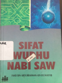 Image of Sifat Wudhu Nabi SAW