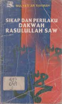Image of Sikap dan Perilaku Dakwah Rasulullah SAW