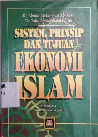 Image of Sistem, Prinsip dan Tujuan Ekonomi Islam