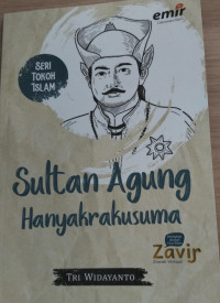 Image of Sultan Agung Hanyakrakusuma