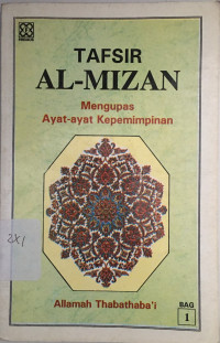 Image of Tafsir Al-Mizan : Mengupas Ayat-ayat Kepemimpinan
