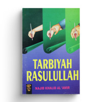 Image of Tarbiyah Rasulullah