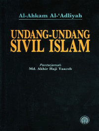 Image of Undang-Undang Sivil Islam