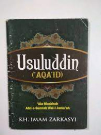 Image of Usuluddin ('Aqa'id) : 'Ala Madzhab Ahli-s-Sunnah Wal-l-Jama'ah